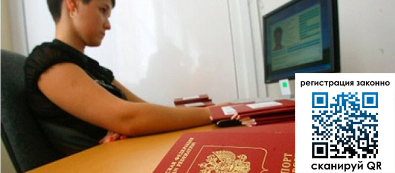 форма 3 в Югорске